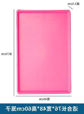 宠物托盘加厚狗尿屎托盘宠物笼托盘狗笼底盘优质鸡猫兔笼子接粪盘