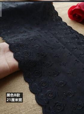 裙边下摆加长辅料黑色蕾丝花边diy布料衣服短了裙子接边毛衣拼接3