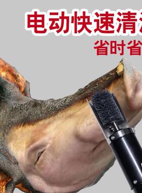 屠宰专用电动去猪牛腿毛脚毛机器刮毛去猪毛神器脱毛机小型脱毛机