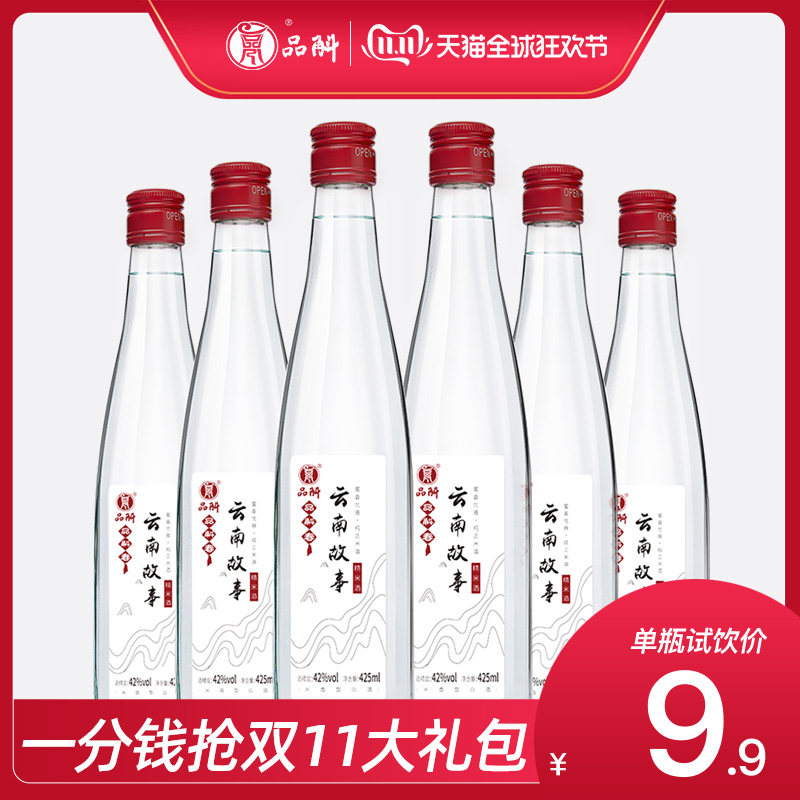 网友分享在meiguo.com的图片