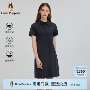 Hush Puppies暇步士女装2026夏新款休闲polo裙纯棉透气短袖连衣裙