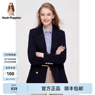 春季 廓形持久 暇步士女装 针织休闲西服外套 职场优雅通勤西装