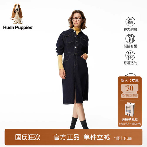 暇步士女秋休闲翻领牛仔连衣裙