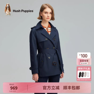 可拆卸连帽收腰经典 秋季 风衣英伦风外套 Puppies暇步士女装 Hush