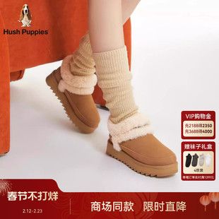 【羊皮毛内里】暇步士女鞋25冬季新款保暖真皮短靴子加绒雪地靴