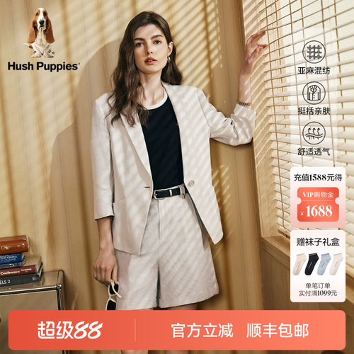 暇步士女通勤短款七分袖西外套