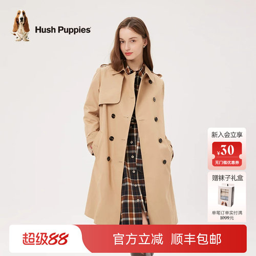 暇步士女收腰翻领中长款风衣外套