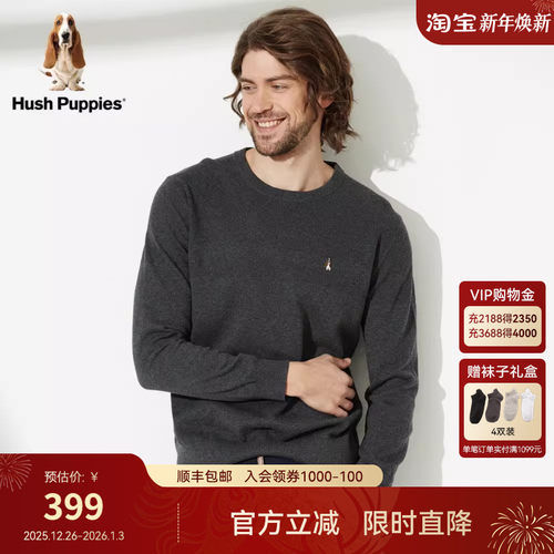 保暖毛衣暇步士纯棉针织衫圆领