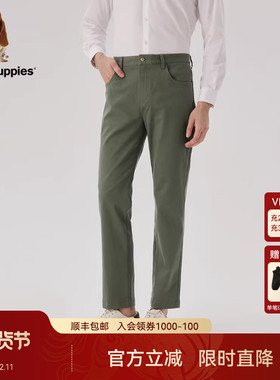 Hush Puppies暇步士男装秋季标准版高弹透气易打理商务休闲直筒裤