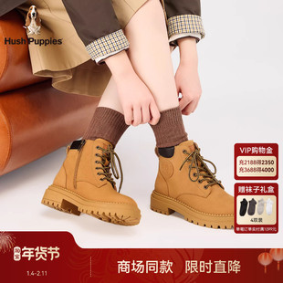 Hush Puppies暇步士女鞋真皮马丁靴25秋冬新款休闲机车风工装靴子