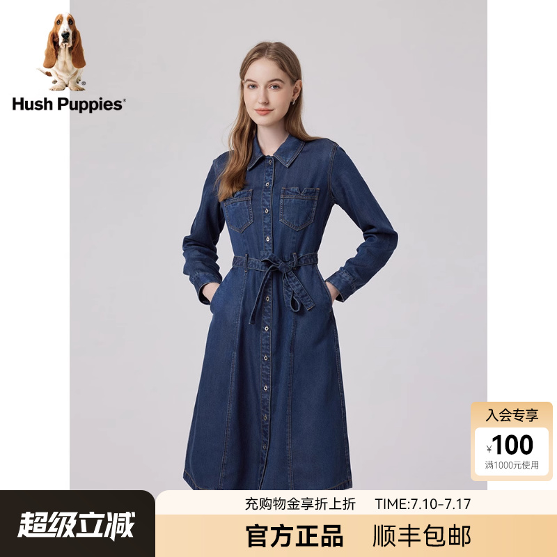 时尚系带牛仔连衣裙春秋季暇步士