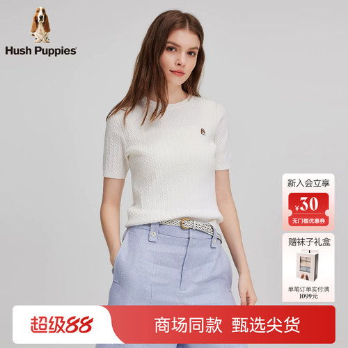 Hush Puppies暇步士女装轻薄针织衫2026夏季新款透气绞花短袖T恤