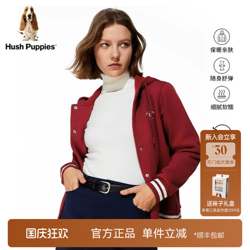 暇步士女冬磨毛加绒棒球服外套