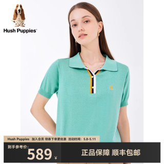 Hush Puppies暇步士女装夏季休闲复古撞色条纹Polo领短袖针织衫