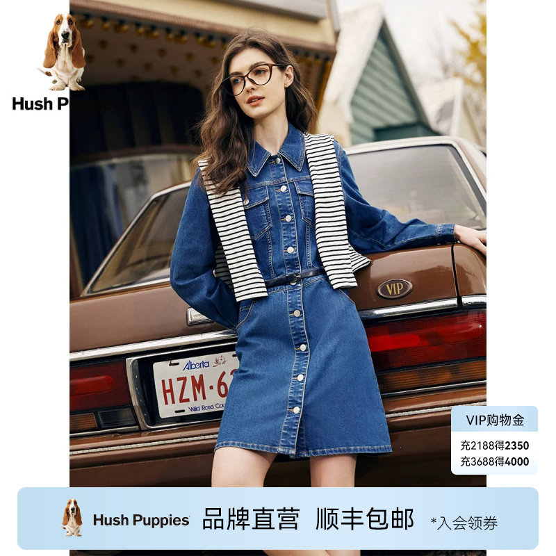 Hush Puppies暇步士女装收腰牛仔连衣裙春季美式复古中款裙子潮