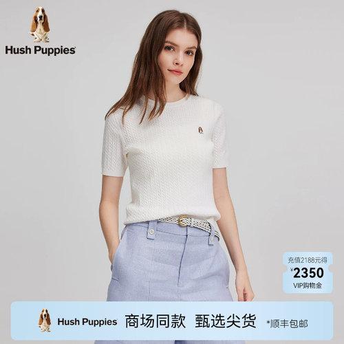 Hush Puppies暇步士女装轻薄针织衫2026夏季新款透气绞花短袖T恤