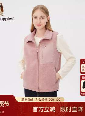 Hush Puppies暇步士女装秋季保暖摇粒绒马夹百搭休闲立领马甲外套