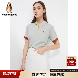 Puppies暇步士女装 POLO衫 Hush 短袖 撞色复古上衣女T恤 夏季 基础款