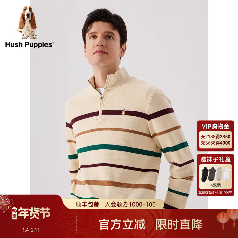 Hush Puppies暇步士男装秋季休闲套头半拉链立领撞色条纹针织卫衣,男装,卫衣,淘宝优惠券,粉丝福利购,淘宝优惠卷