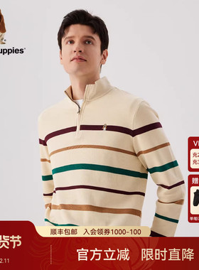 Hush Puppies暇步士男装秋季休闲套头半拉链立领撞色条纹针织卫衣