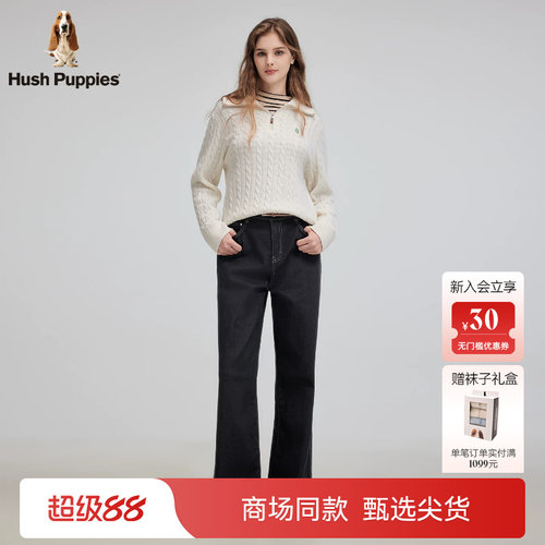 暇步士女冬加厚加绒阔腿牛仔裤