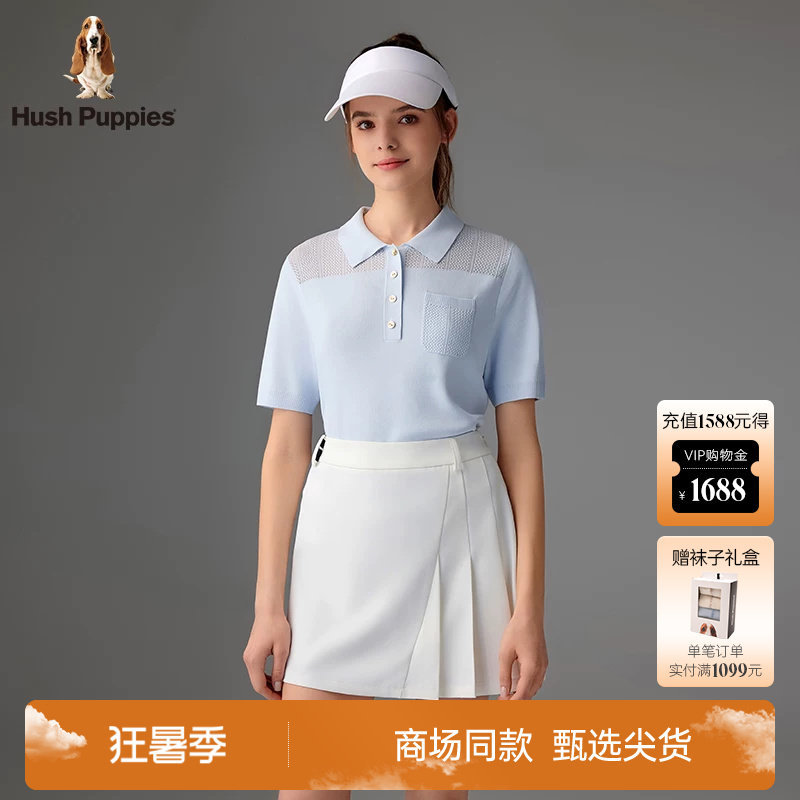 Hush Puppies暇步士女装2026夏季新款镂空提花清爽透气短袖POLO衫