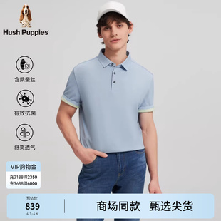 polo衫 Hush 商务通勤透气抗菌短袖 新款 Puppies暇步士男装 2026夏季