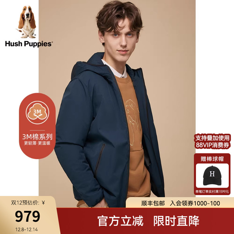 暇步士棉服夹克外套三防面料