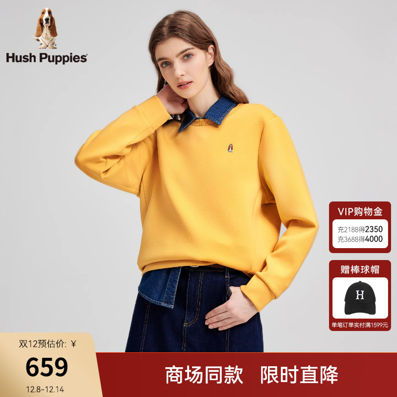 暇步士保暖加绒圆领卫衣