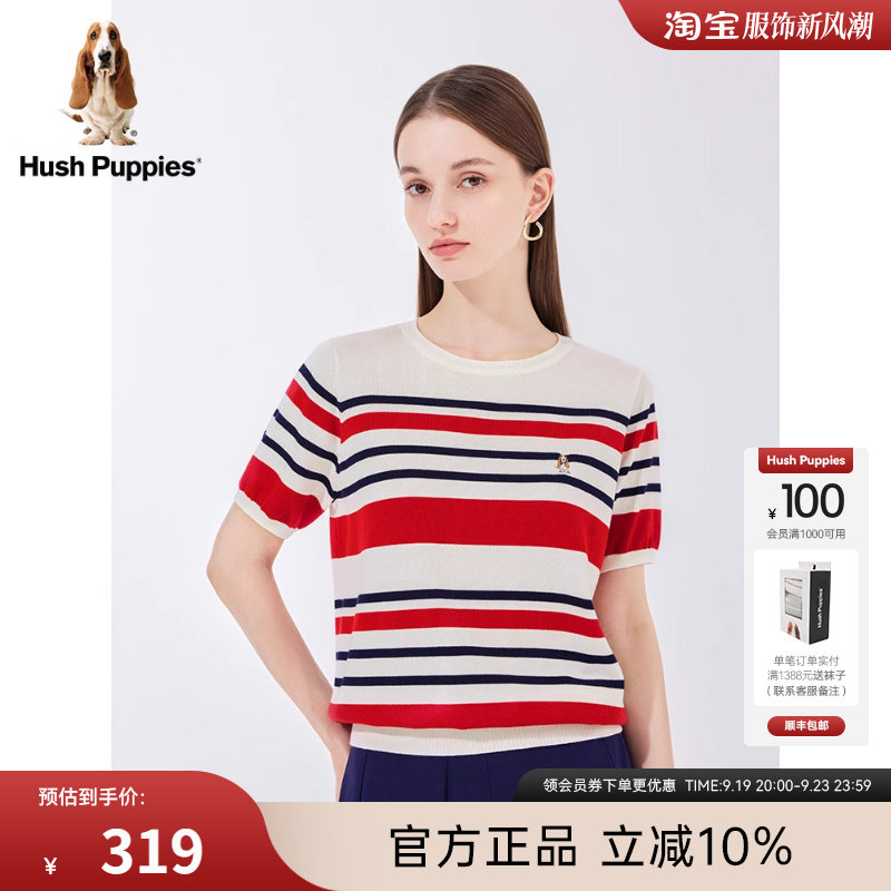hush puppies暇步士女装复古条纹短袖t恤女夏季宽松透气针织上衣