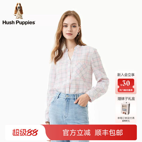 暇步士女休闲轻薄格子长袖衬衫
