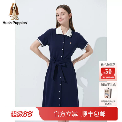 暇步士女夏收腰polo裙短袖连衣裙