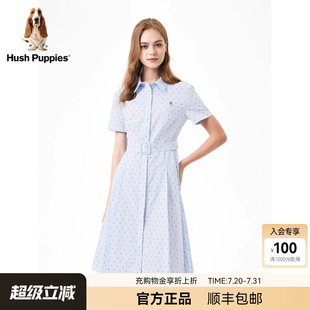 休閑收腰短袖 Hush 純棉提花連衣裙夏季 襯衫 Puppies暇步士女裝 裙子