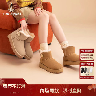 【羊皮毛内里】暇步士女鞋25冬季新款真皮靴子加绒加厚保暖雪地靴