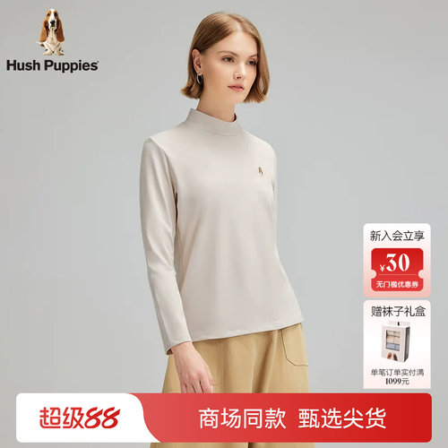 暇步士女秋弹力半高领打底T恤