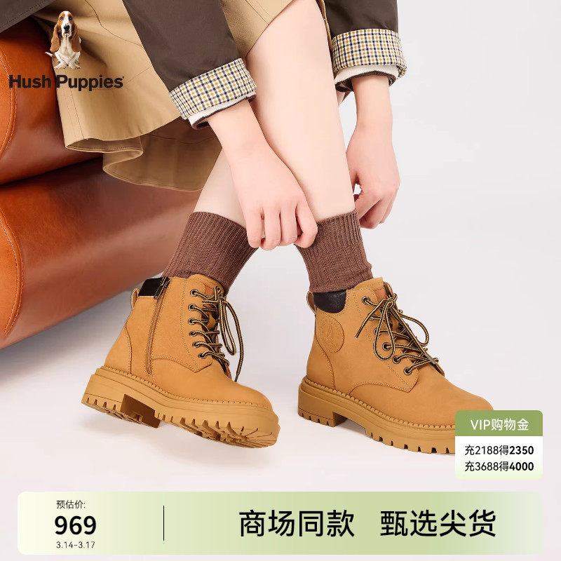 Hush Puppies暇步士女鞋真皮马丁靴25秋冬新款休闲机车风工装靴子