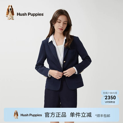 Hush Puppies暇步士女装春季款西服外套职场通勤简约百搭西装上衣