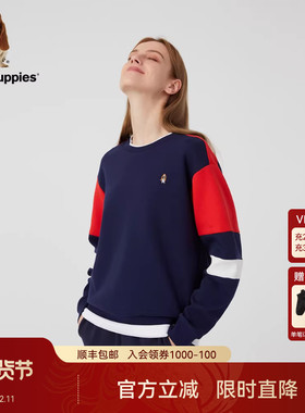 Hush Puppies暇步士女装秋季肤感空气层复古撞色减龄休闲圆领卫衣