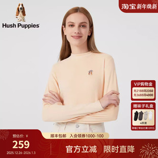 基础款 秋季 多色百搭抓绒保暖立领打底T恤 Puppies暇步士女装 Hush