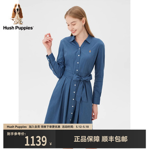 Hush Puppies暇步士女装休闲仿牛仔长袖连衣裙春秋季通勤V领裙子