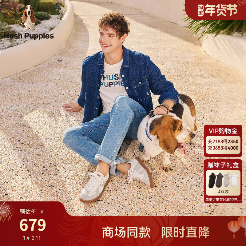 Hush Puppies暇步士真皮德训鞋男鞋2025春秋新款通勤休闲阿甘鞋,流行男鞋,德训鞋,淘宝优惠券,粉丝福利购,淘宝优惠卷