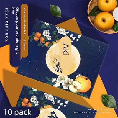 秋月梨礼盒包装盒高档礼盒5-10斤装冠黄金梨玉露香梨礼品盒空盒子