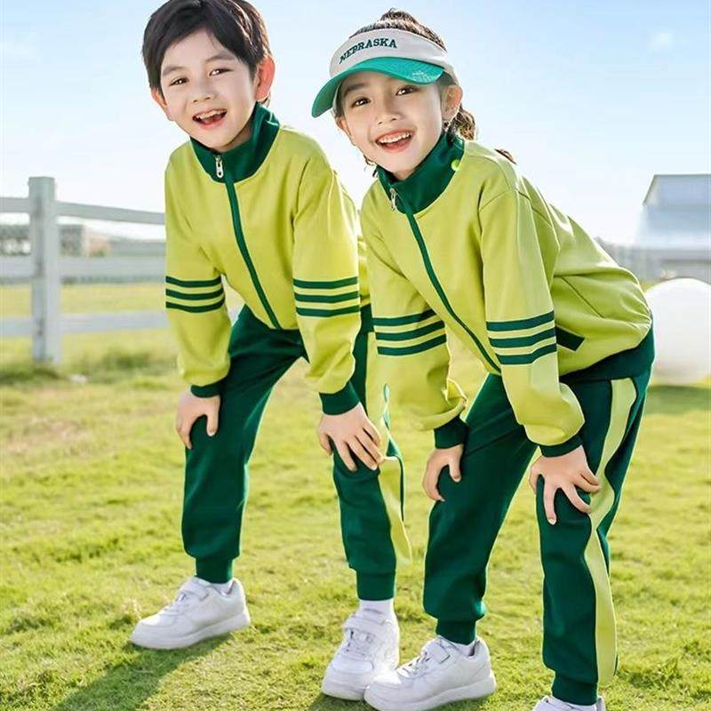 校服定制一模一样儿童校服套装小学生班服三件套运动绿定制毕业照图片
