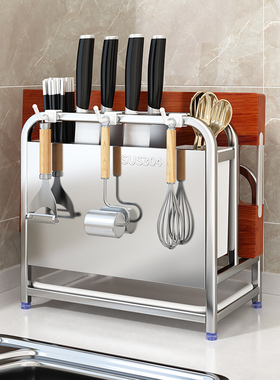 304不锈钢刀架置物架厨房砧板菜板案板锅盖刀具一体收纳架子刀座