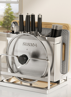 304不锈钢刀架置物架2025新款多功能壁挂菜板架厨房刀具筷笼一体