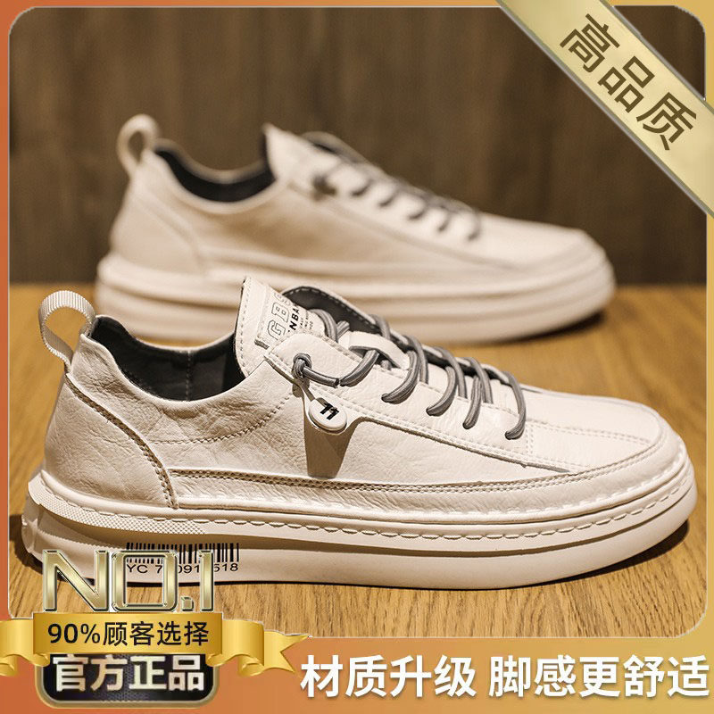 2024 새로운 남성 신발 여름 내마모성 캐주얼 캔버스 유행 신발 한국 스타일 유행 스포츠 다목적 천 신발 운동화 증가