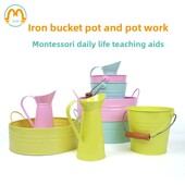 可爱 蒙台梭利早期教育生活教具儿童手洗布洗台工作配件铁桶盆锅