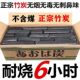 木炭烧烤碳无烟碳家用果木炭室内取暖火锅专用碳高温机制竹炭商用