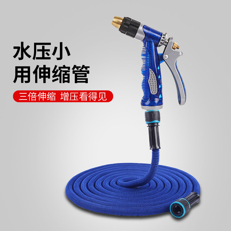 汽车洗车水枪家用全铜洗车用的水抢套装高压水枪头浇花伸缩型水管