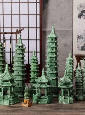 绿色办公室摆件大号九层陶瓷塔书房假山造景装饰中式客厅简约水缸